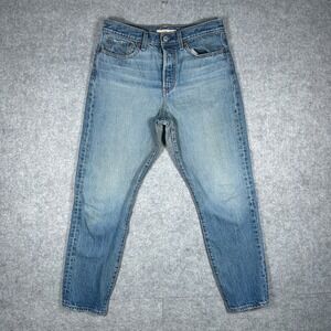 Levi's premium Denim Jeans Womens size‎ 30 Blue Wedgie Straight High Rise
